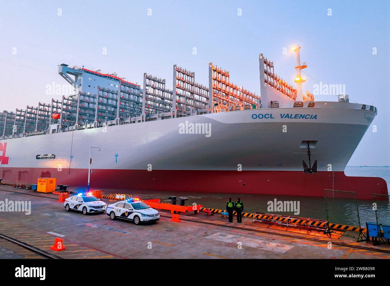 NANTONG, CHINA - JANUARY 9, 2024 - The world's largest container ship ...
