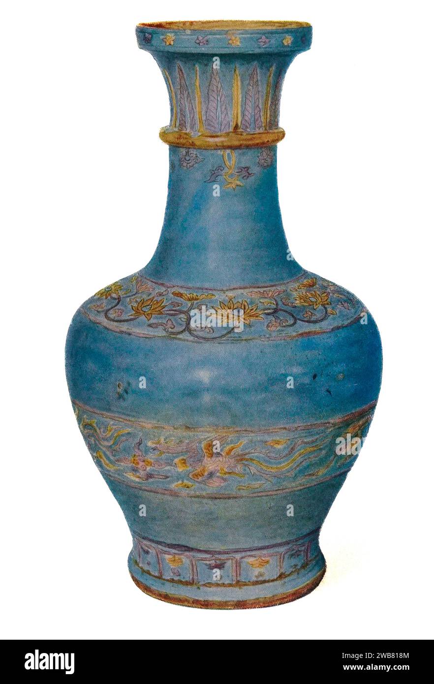 Vase of porcelain with coloured glazes and belts of engraved designs. Early Ming dynasty. H. 558mm from Chinese art : one hundred plates in colour reproducing pottery & porcelain of all periods, jades, lacquer, paintings, bronzes, furniture, etc., etc. by   Hobson, R. L. (Robert Lockhart), 1872-1941 Publication date 1927 Publisher New York : The Macmillan Company Stock Photo