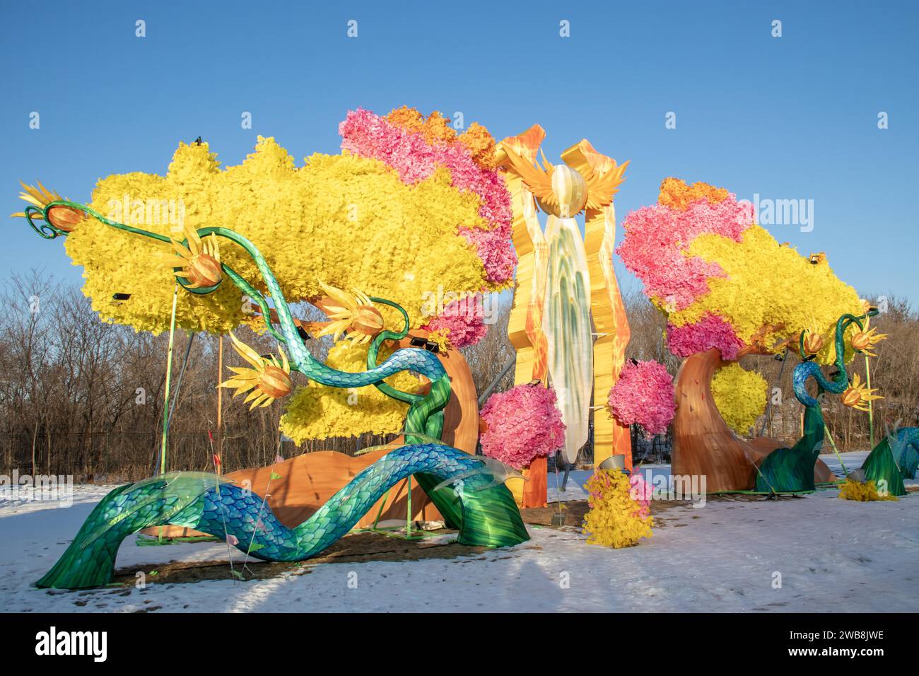 People visit a lantern show in Shenyang City, northeast China's ...