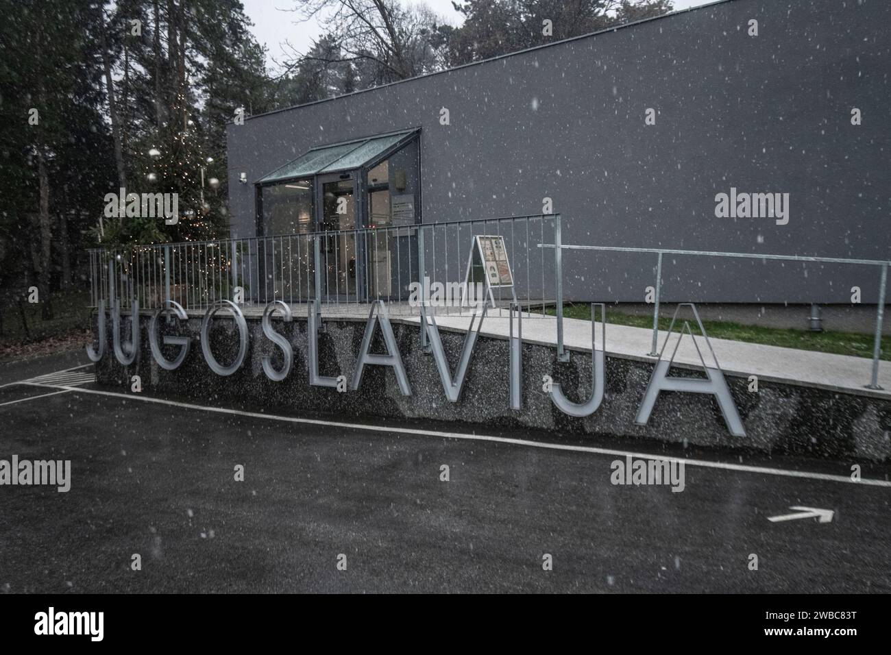 Museum of Yugoslavia. Belgrade, Serbia Stock Photo