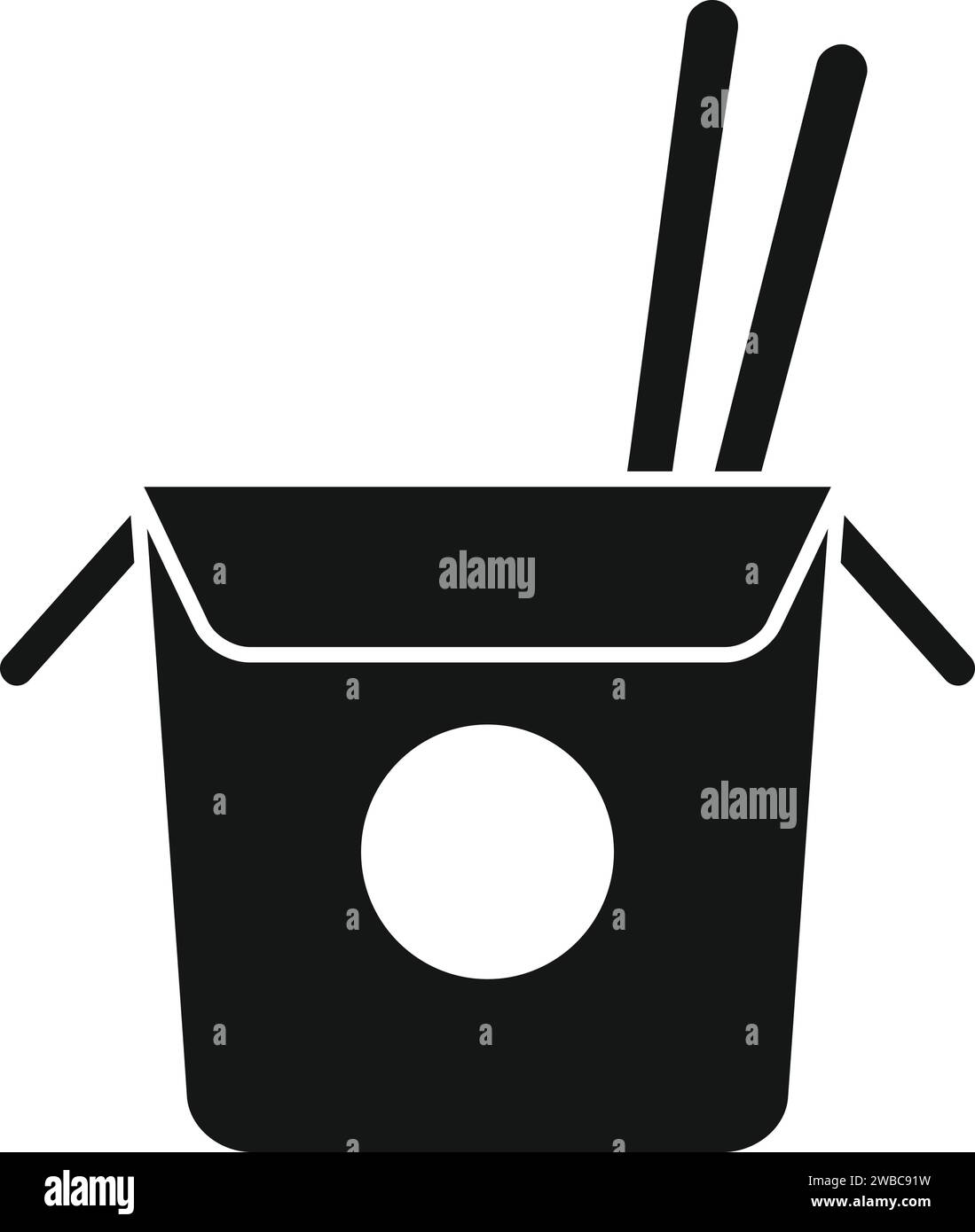 Craft lunch pack icon simple vector. Container food box. Craft lunch