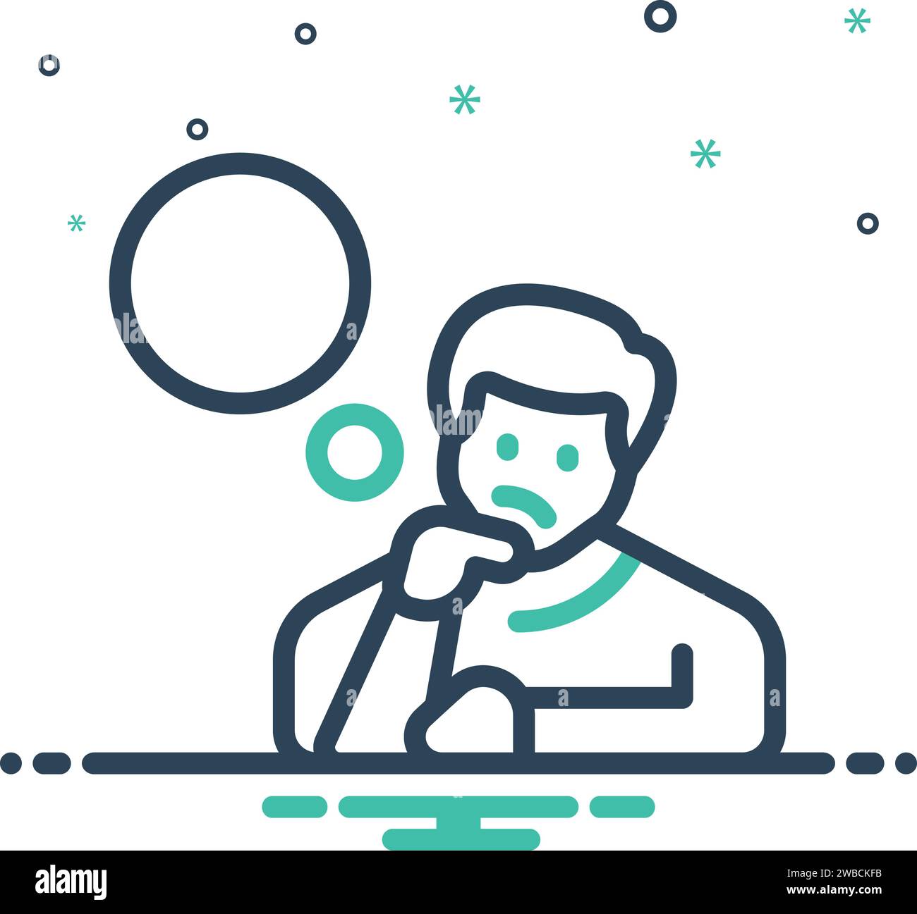 Icon for thinking,brooding Stock Vector Image & Art - Alamy