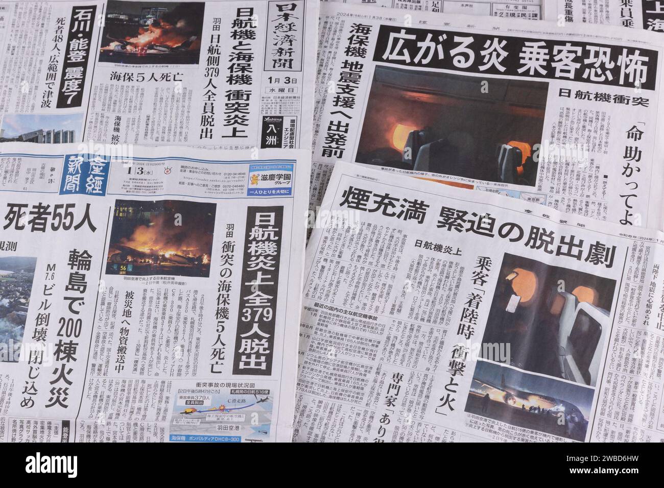 Japanese newspapers on January 3, 2024 reporting the 2024 Haneda Airport runway collision are seen in Tokyo, Japan on January 10, 2024. On January 2, 2024, a runway collision occurred between an Airbus A350, operating Japan Airlines Flight 516 and a De Havilland Canada Dash 8 operated by the Japan Coast Guard at Haneda Airport in Tokyo, Japan. After the collision, both airplane aircraft caught fire. Five of the six crew of the Japan Coast Guard on Dash 8 died, but all 367 passengers and 12 crew on the Airbus A350 survived. Credit: Shingo Tosha/AFLO/Alamy Live News Stock Photo