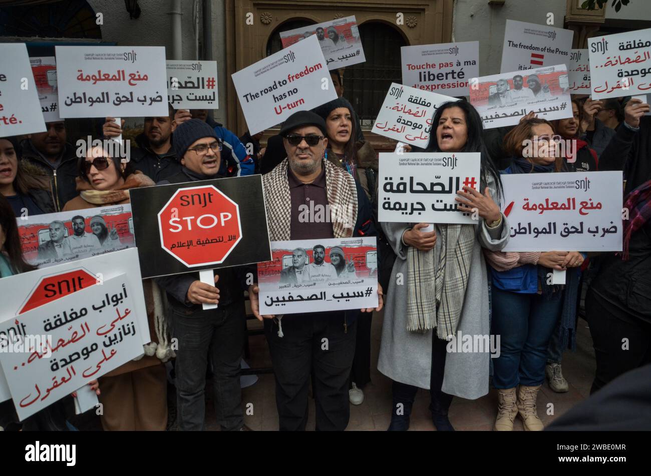 January 10, 2024: Tunis, Tunisia. 10 January 2024. Tunisian journalists