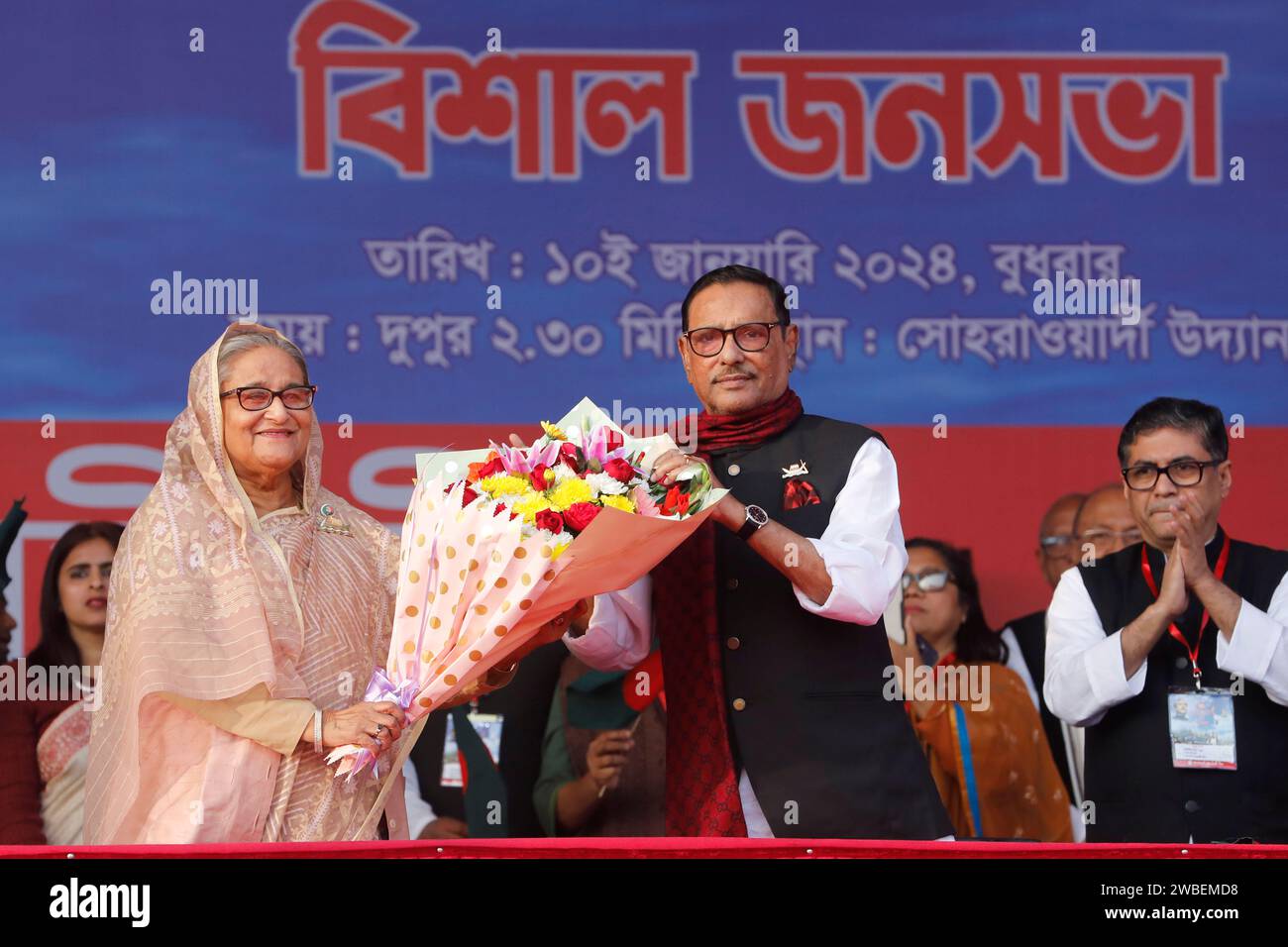 Dhaka, Bangladesh - January 10, 2024: Prime Minister Sheikh Hasina attended a public meeting of Awami League at Suhrawardy Udyan in Dhaka on the occas Stock Photo