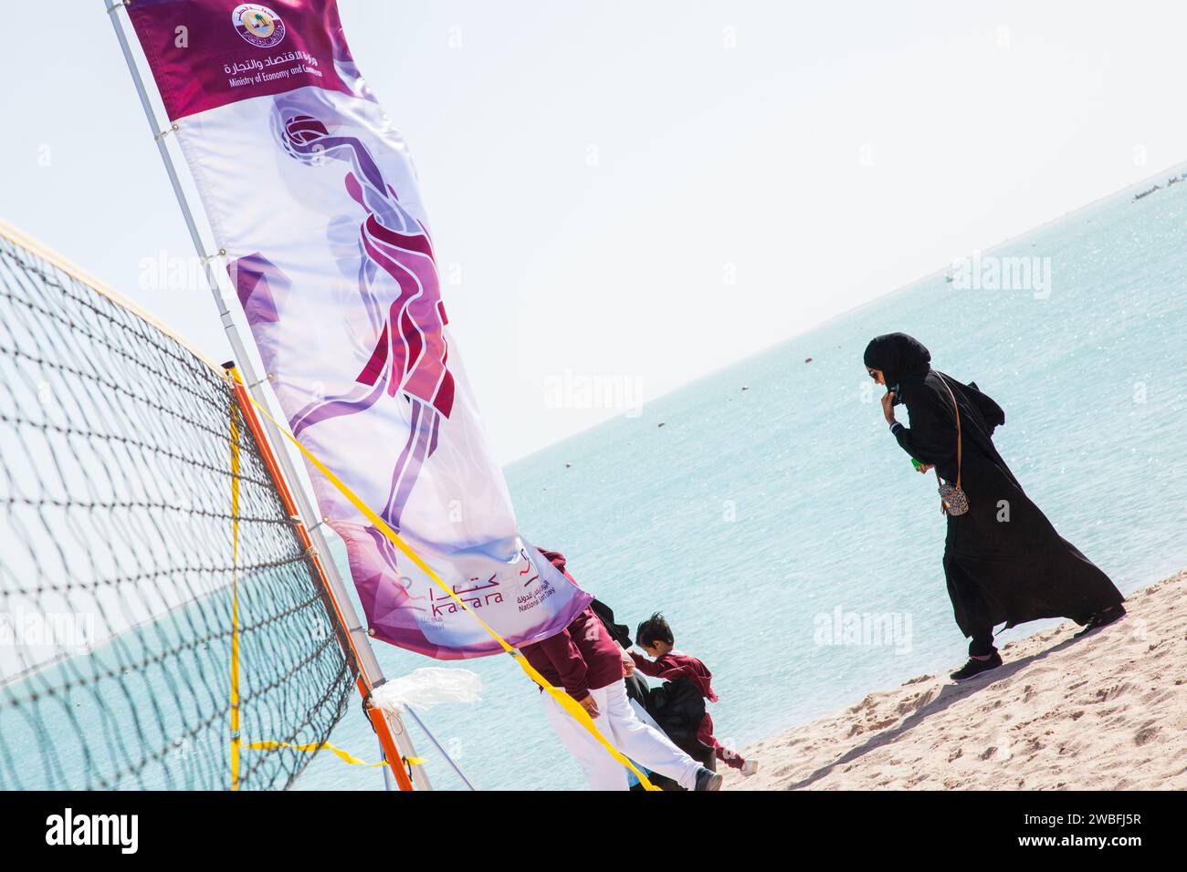 Doha, Qatar-February 14, 2016: Beach volleyball on the occasion of Qatar National Sports celebration. Stock Photo