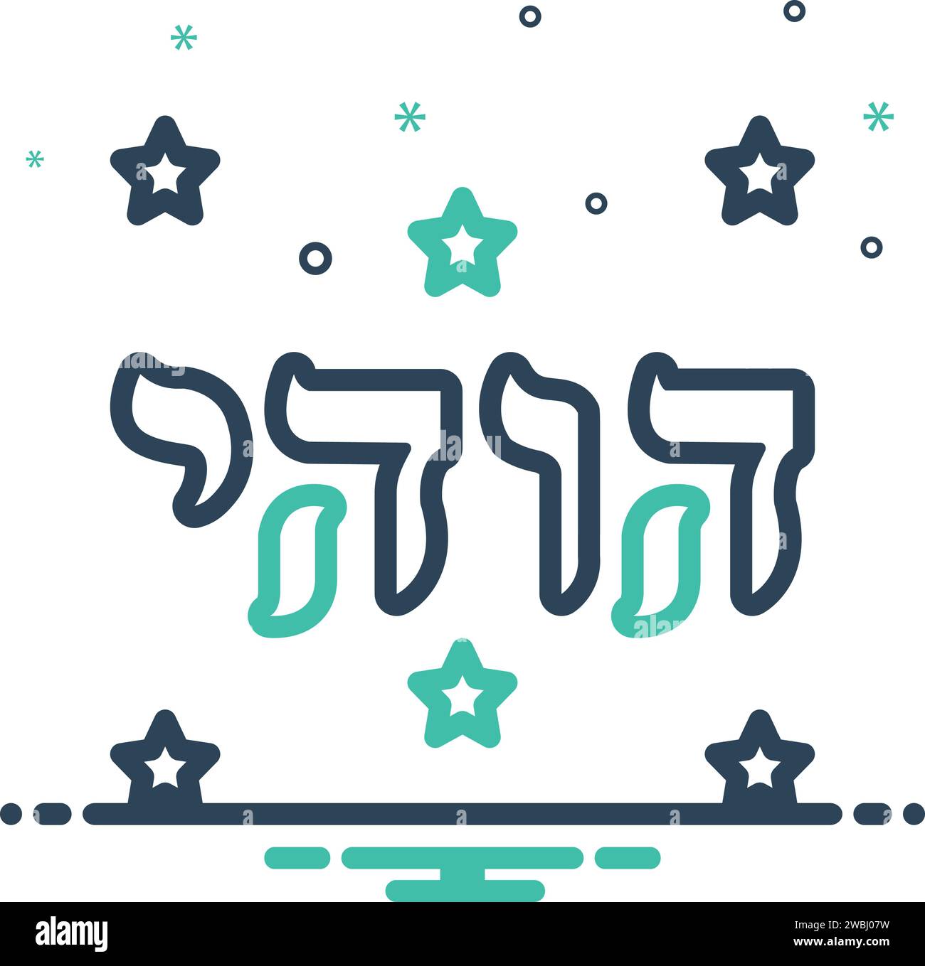 Icon for jehovah,mormon Stock Vector Image & Art Alamy