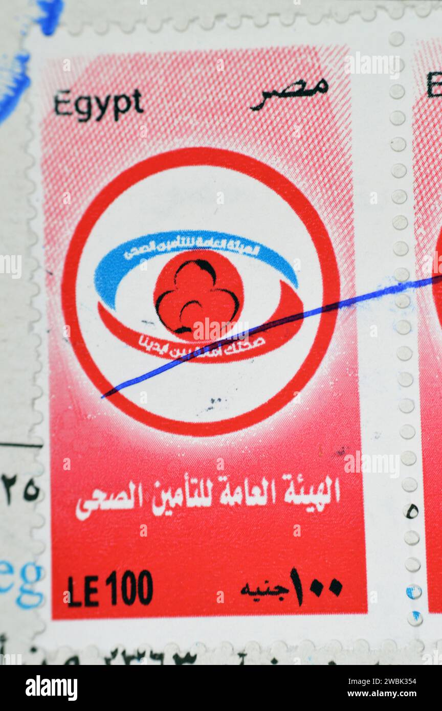 Cairo, Egypt, January 10 2024 Egyptian service stamp for health