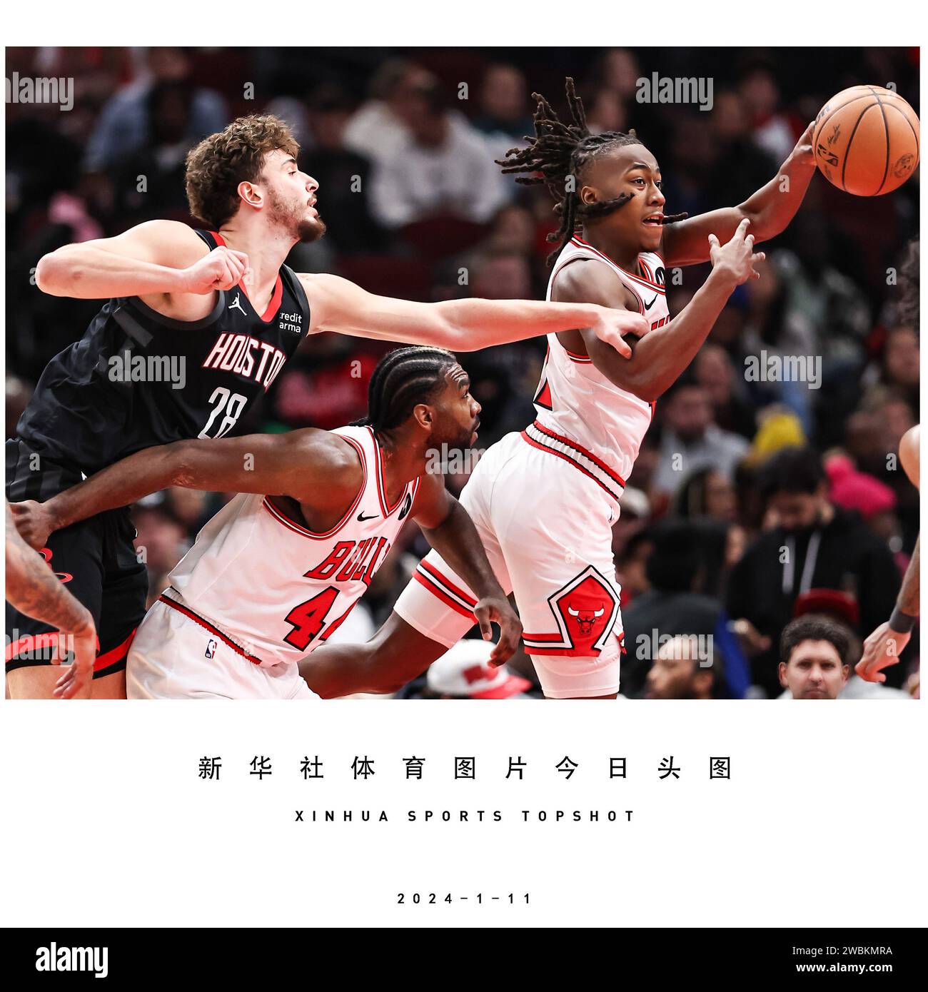 Beijing, USA. 10th Jan, 2024. Ayo Dosunmu (R) of Chicago Bulls passes