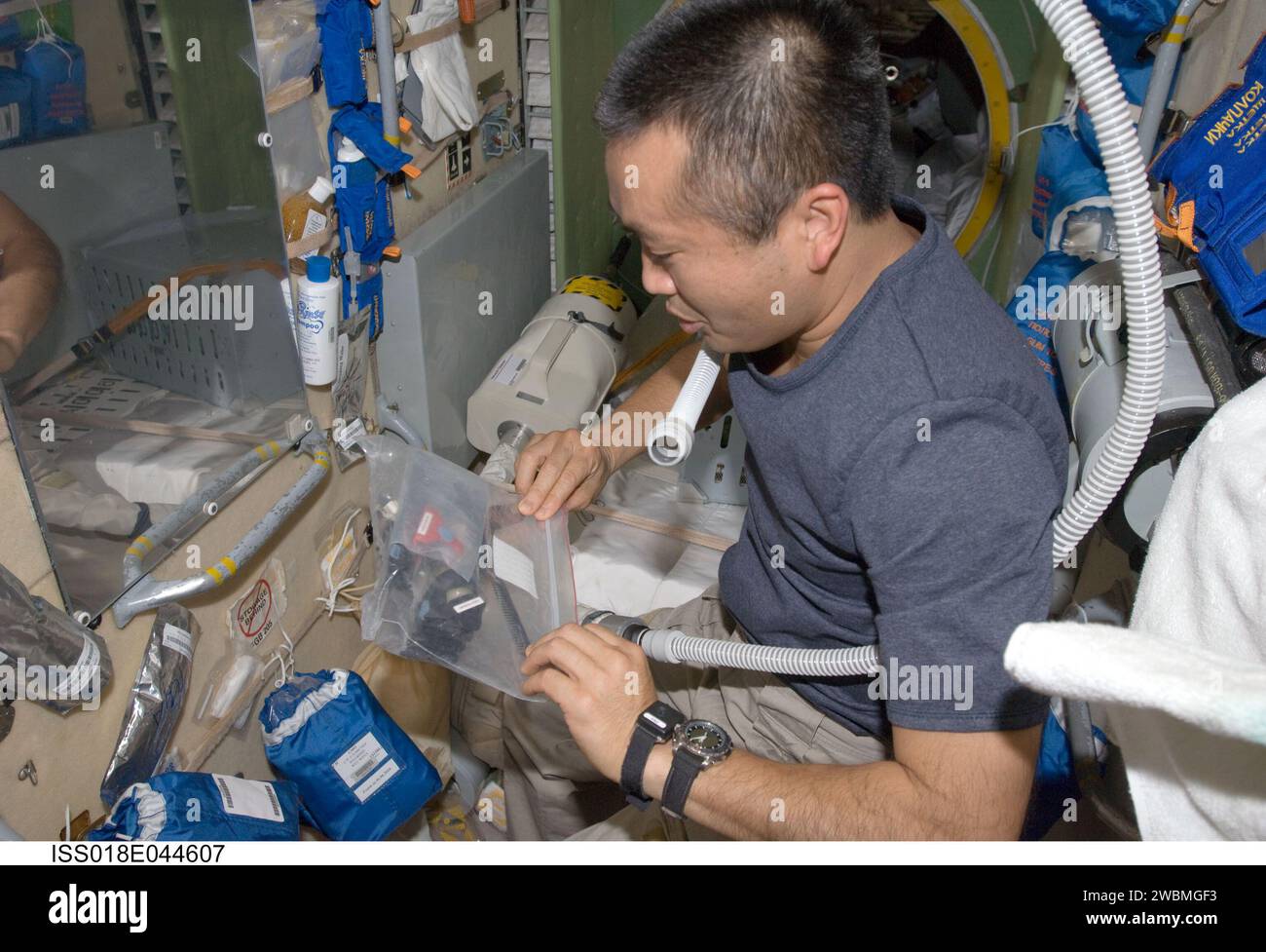 ISS018E044607 (4 April 2009) Japan Aerospace Exploration Agency