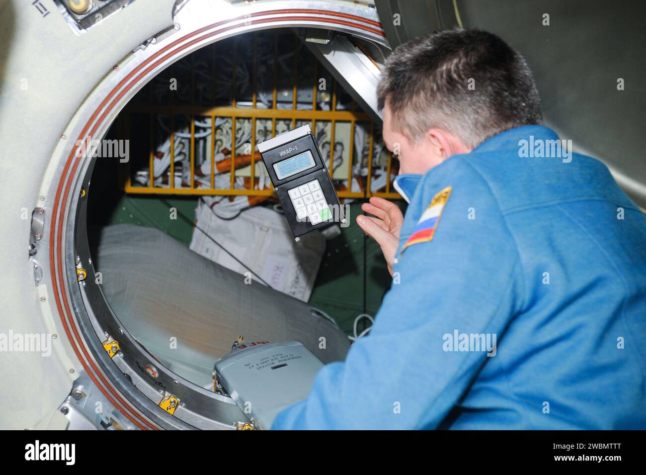 Aero ionic hi-res stock photography and images - Alamy