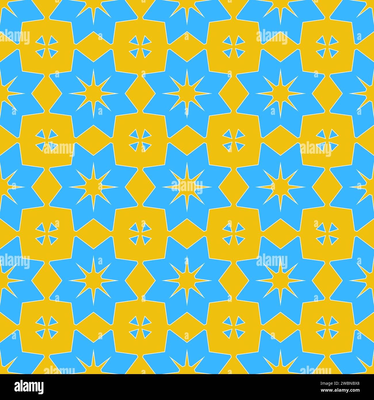 Mesmerizing pattern of yellow hi-res stock photography and images - Alamy