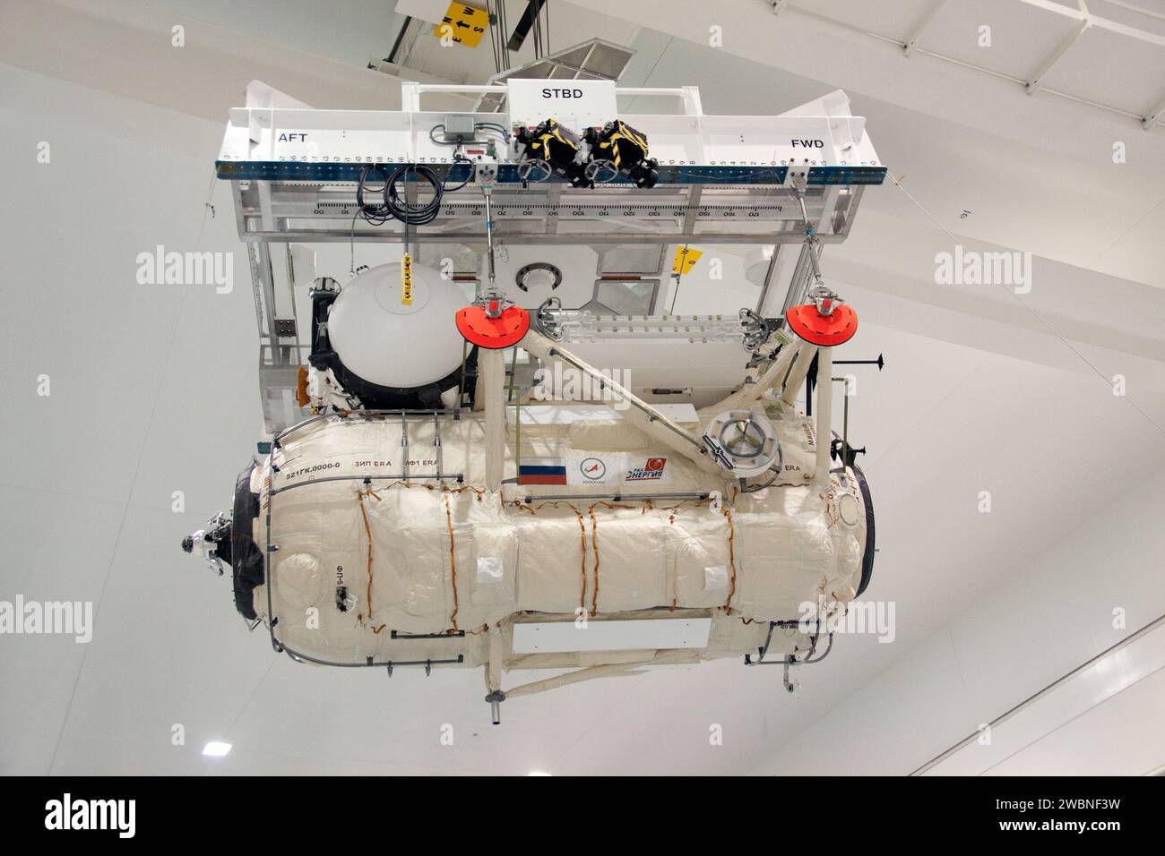 Research module hi-res stock photography and images - Alamy