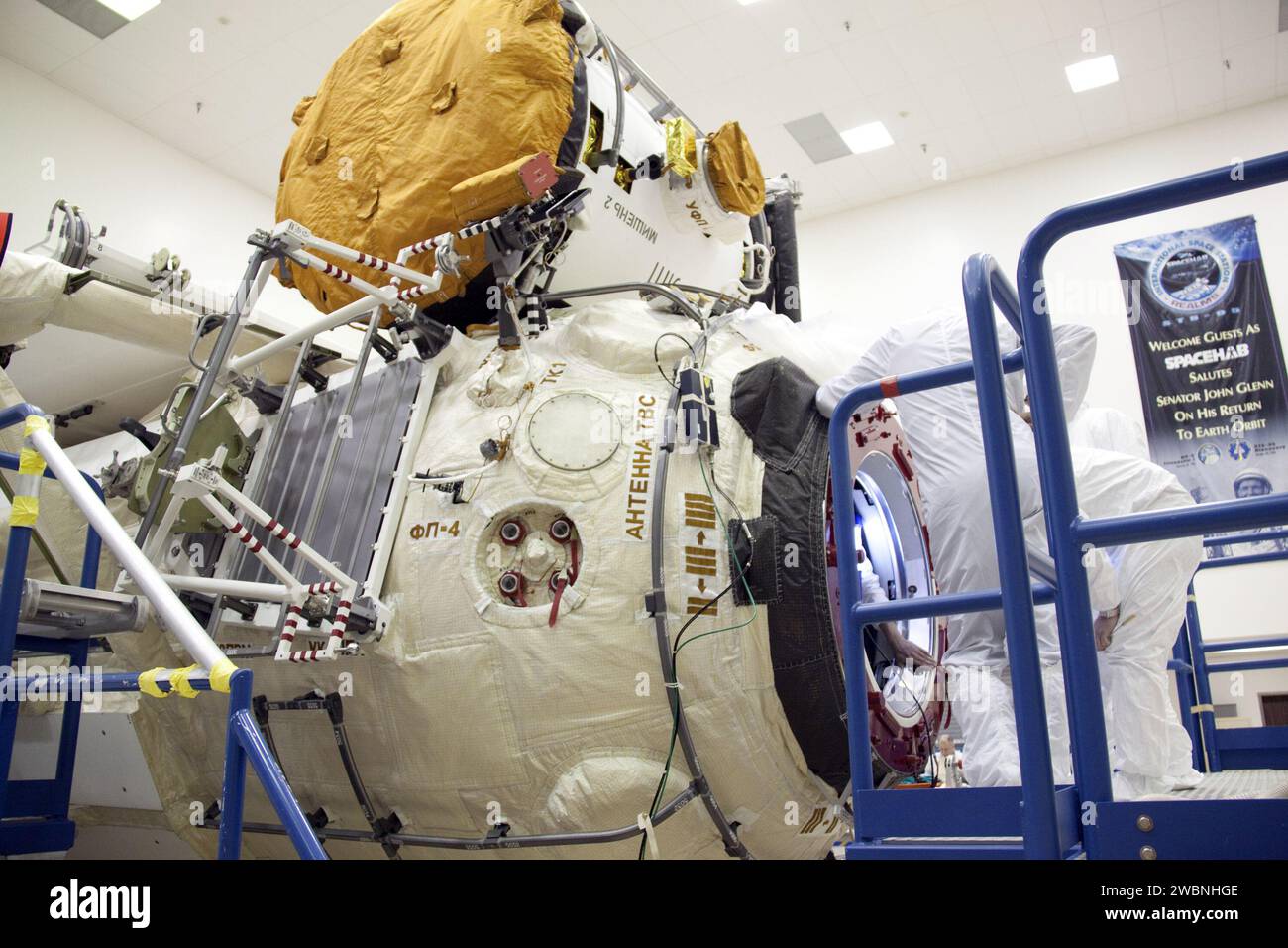Zarya Control Module Patch At Astrotech payload processing facility in Port Canaveral, Florida ...