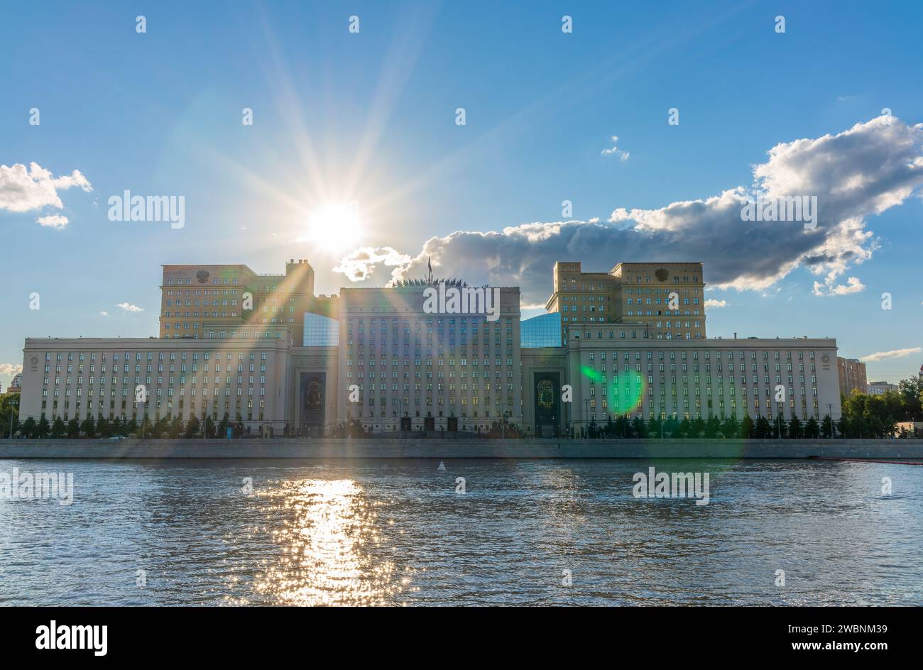 View of the Ministry of Defence of Russian Federation, and Moscow river ...