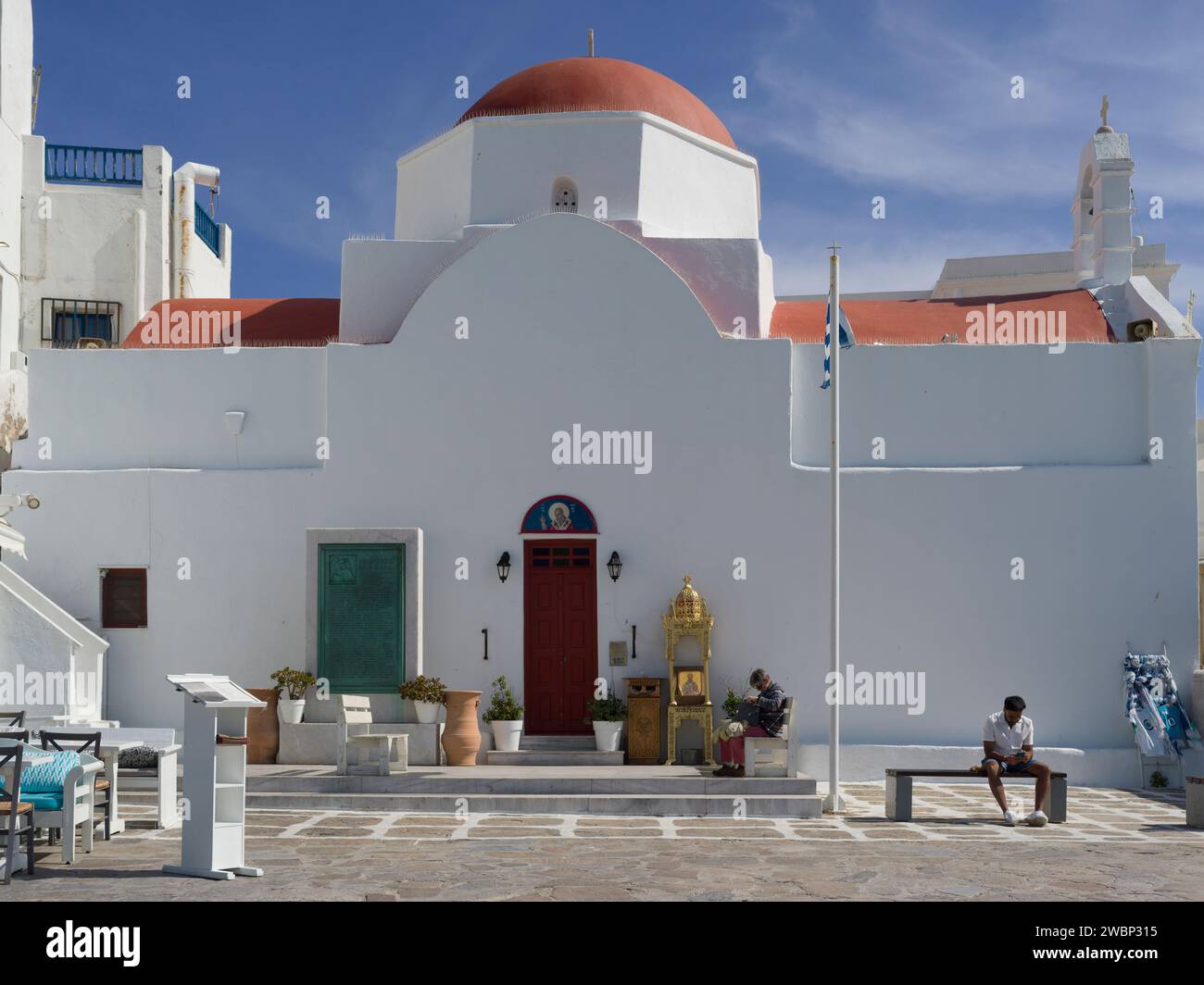 Exterior view of a church in Mykonos Town, Mykonos Island, Greece Stock Photo