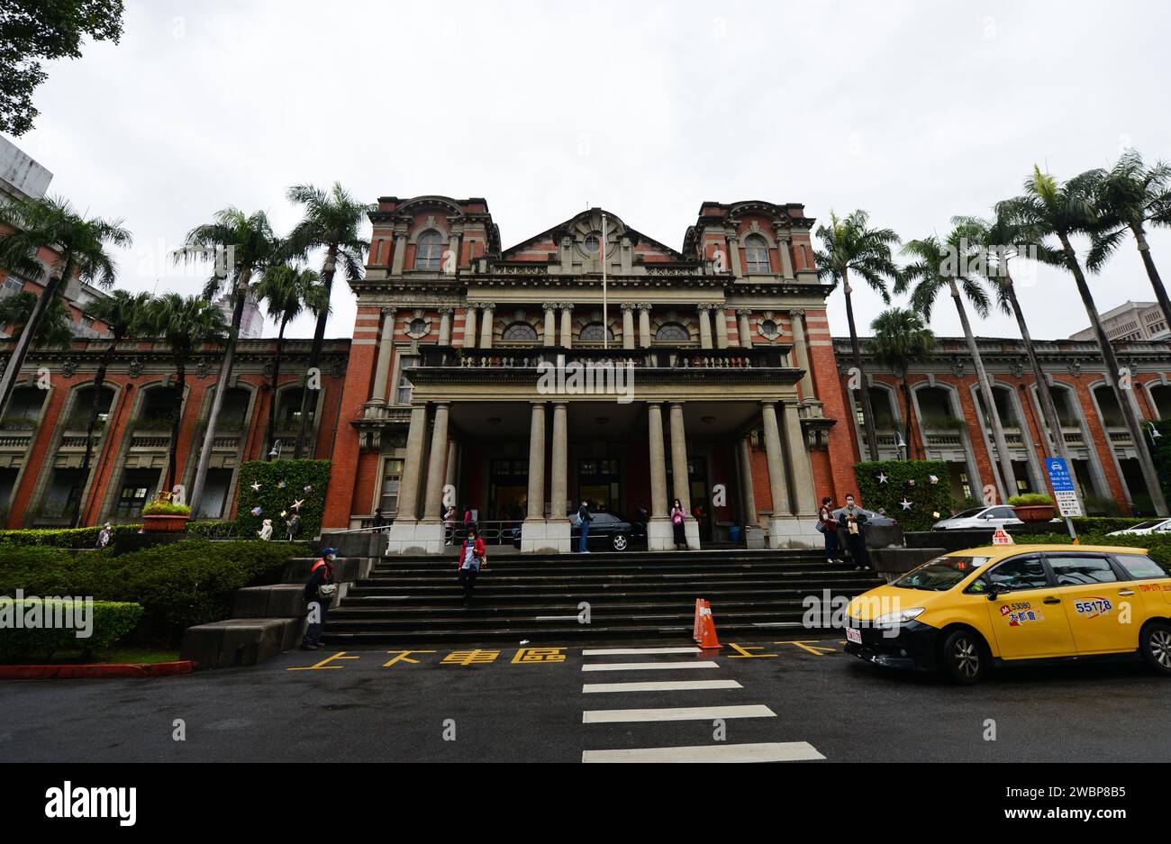 The National Taiwan University Hospital West Site in Taipei, Taiwan. Stock Photo