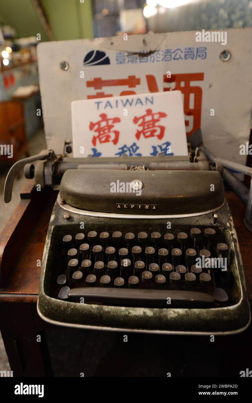 An old Alpina typewriter. Stock Photo