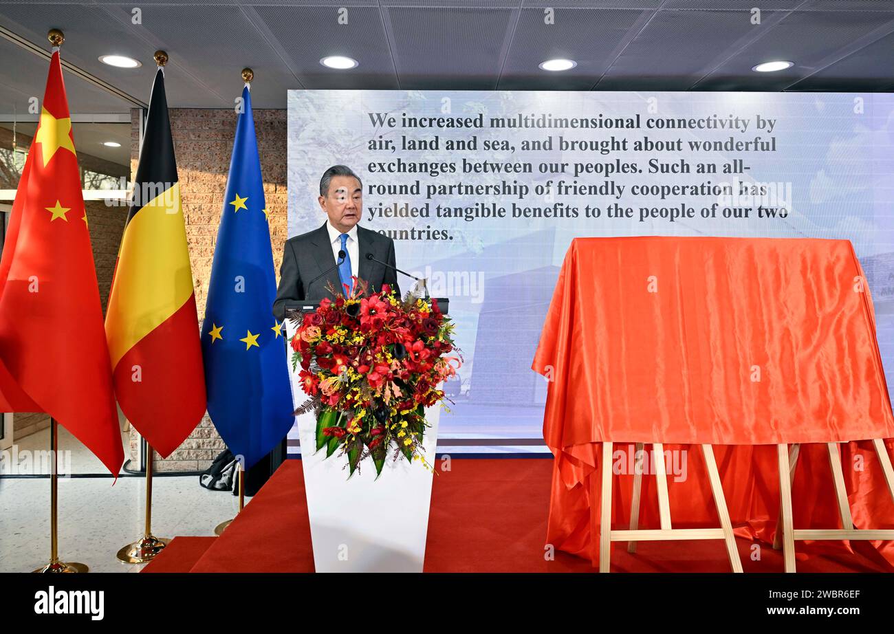 Beijing, Political Bureau of the Communist Party of China Central