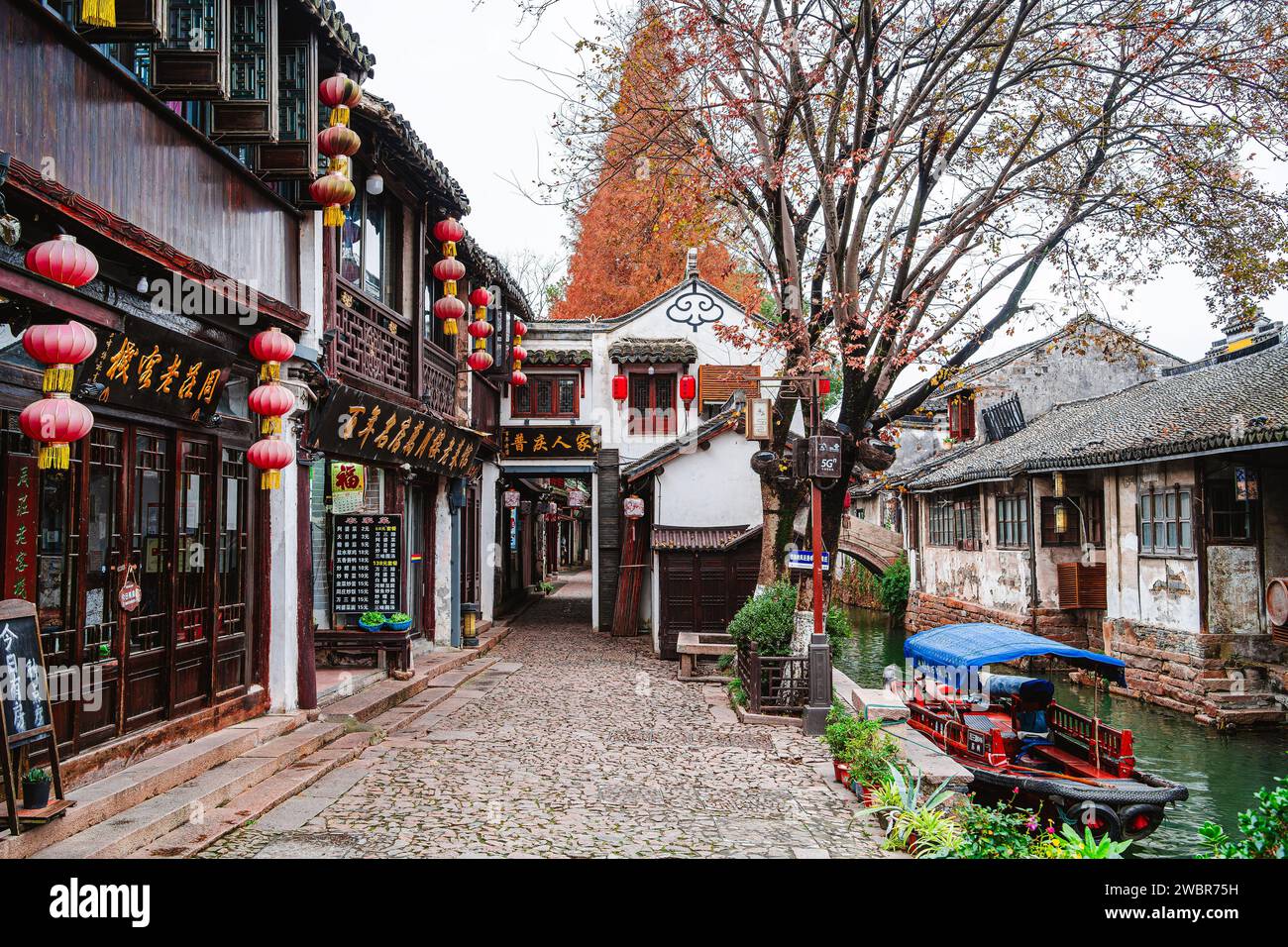 Zhouzhuang, China Stock Photo