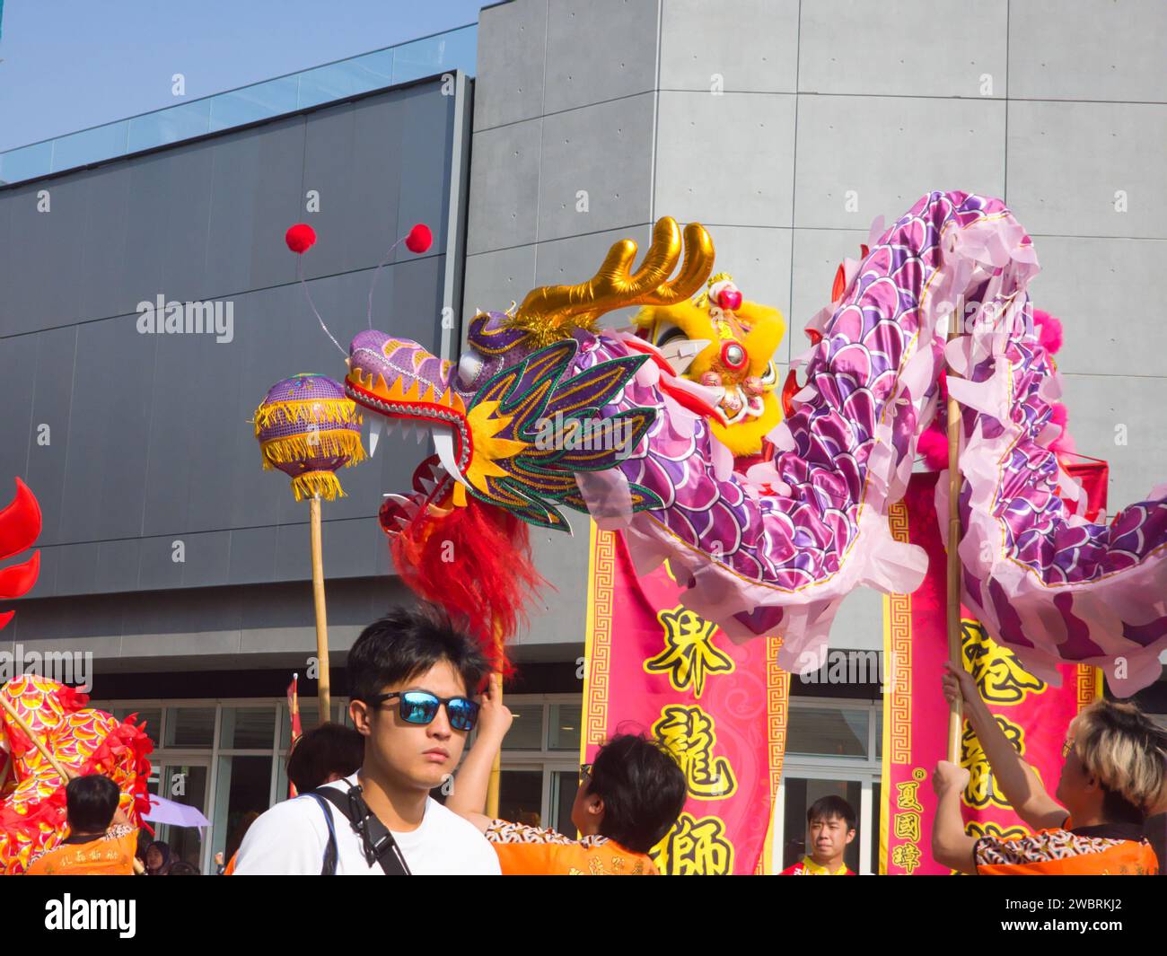 Hong Kong, China January 1 2024 Hong Kong Dragon Lion Dance