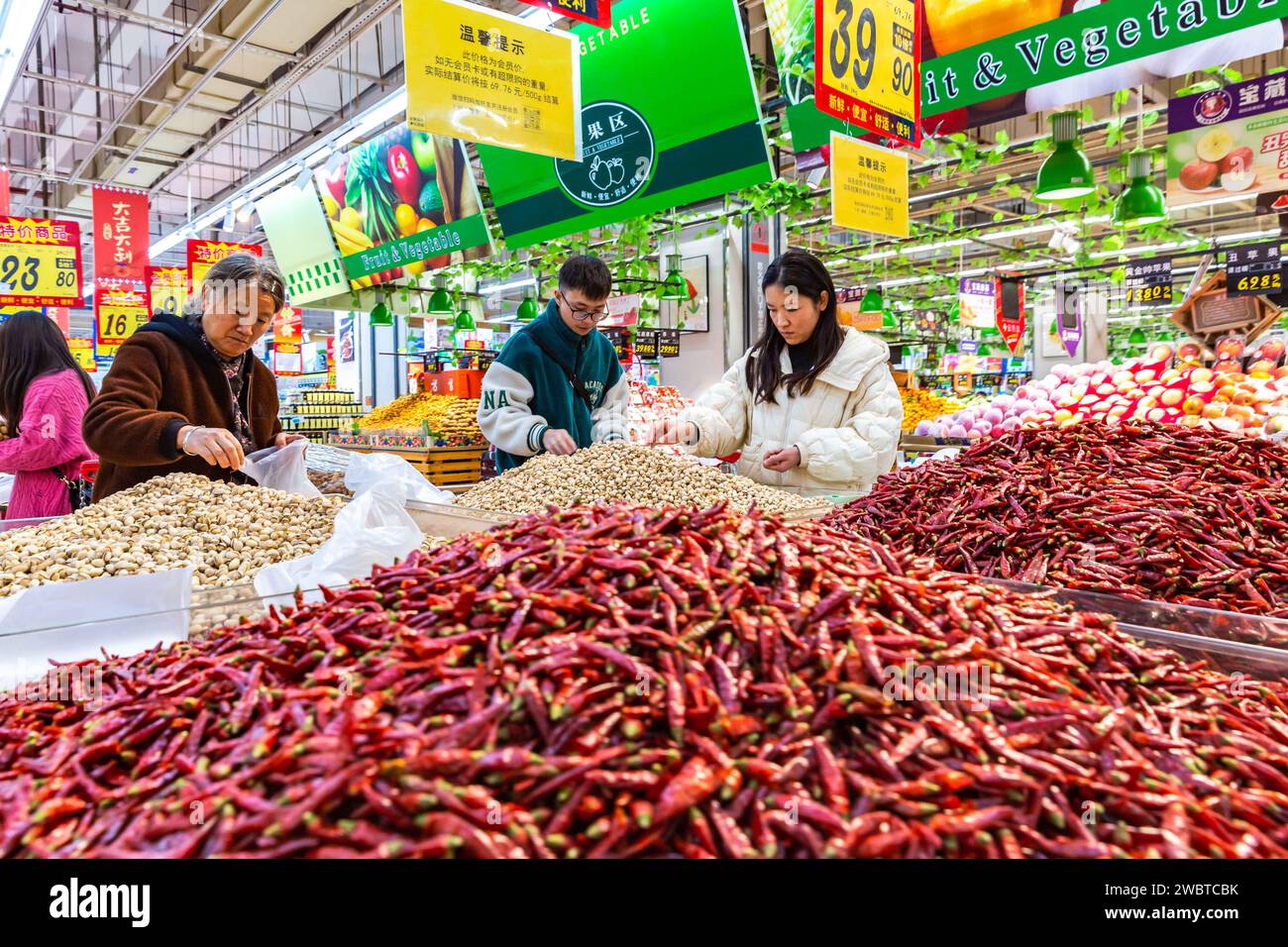 Beijing China S Guizhou Province 12th Jan 2024 Consumers Buy Food   Beijing Chinas Guizhou Province 12th Jan 2024 Consumers Buy Food At A Supermarket In Xixiu District Of Anshun City Southwest Chinas Guizhou Province Jan 12 2024 In 2023 Chinas Consumer Price Index Cpi Went Up 02 Percent Said The National Bureau Of Statistics Credit Chen Xixinhuaalamy Live News 2WBTCBK 