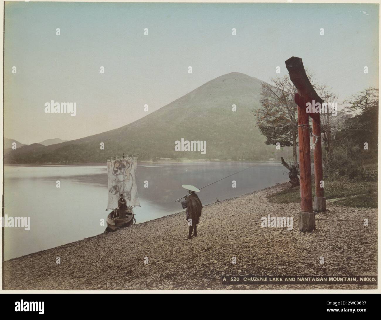 Gate mount nantai nikko hi-res stock photography and images - Alamy