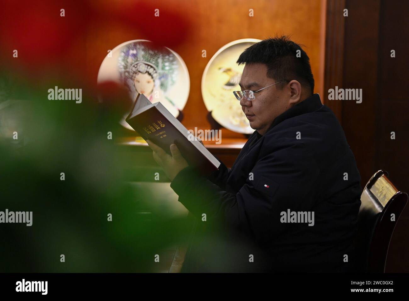 Curated visual reference: Gallery Detail: Firing Data Hi Res Stock Photography And Images