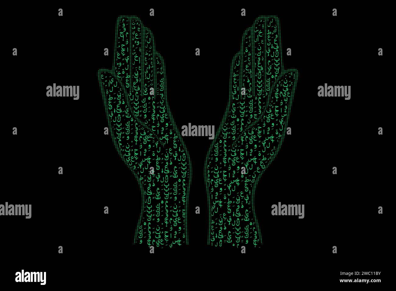 Hand drawn islamic prayer Stock Vector Images - Alamy