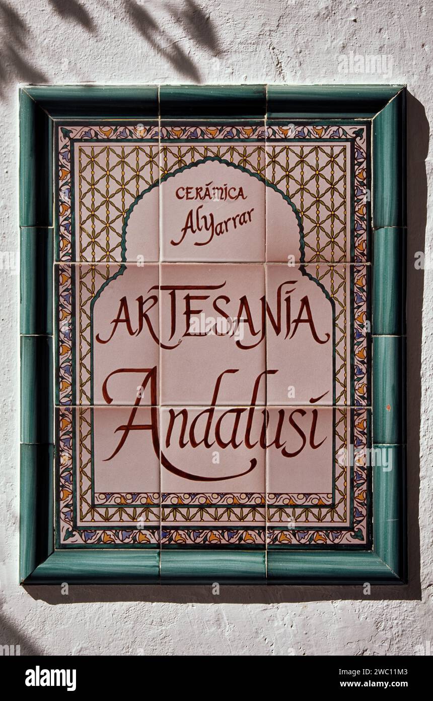 Azulejo tile sign of ceramics maker in Santa Cruz quarter, Seville