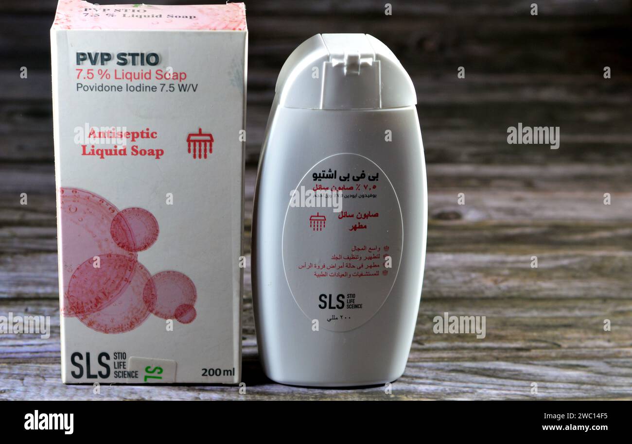 Cairo, Egypt, January 11 2024 PVP Stio liquid soap povidone iodine 7.5