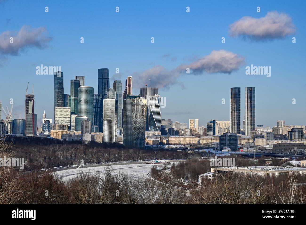 Moscow. 12th Jan, 2024. This photo taken on Jan. 12, 2024 shows ...
