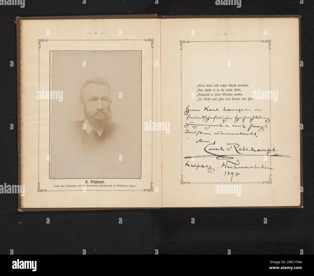 Yokohama historical hi-res stock photography and images - Alamy