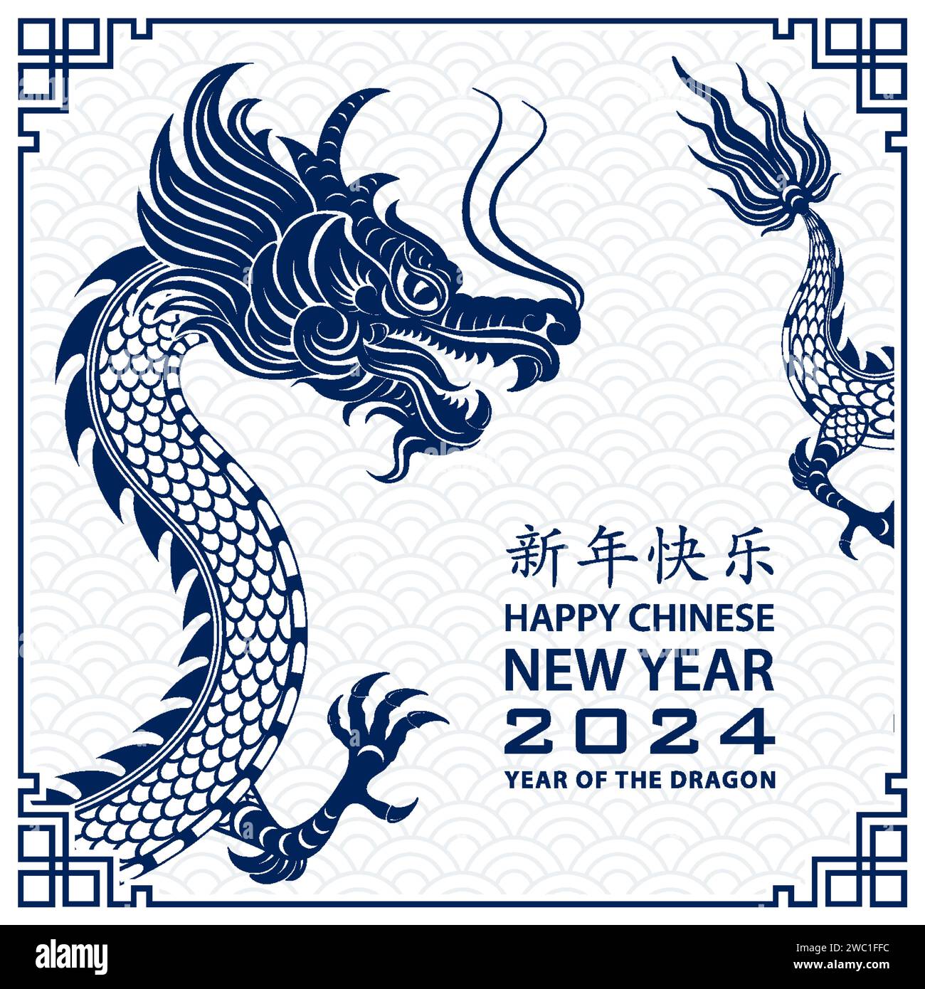 bunny chinese new year gif