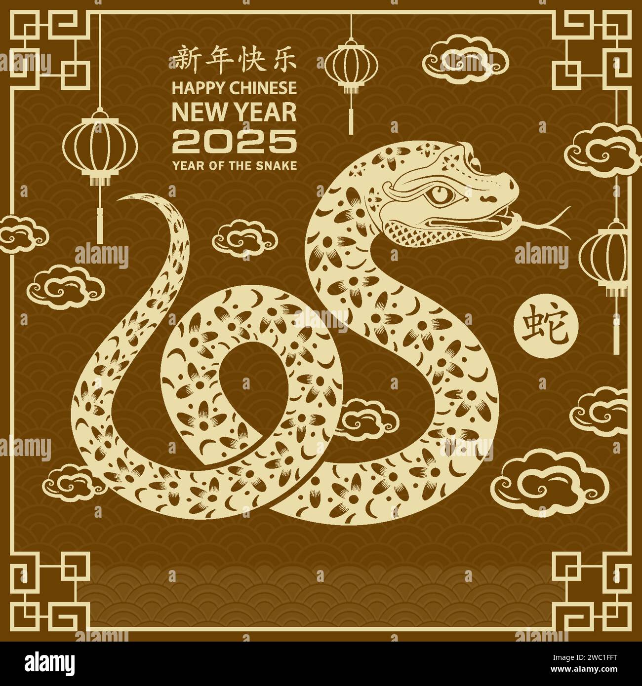 Happy Chinese new year 2025 Zodiac sign, year of the Snake, with yellow ...