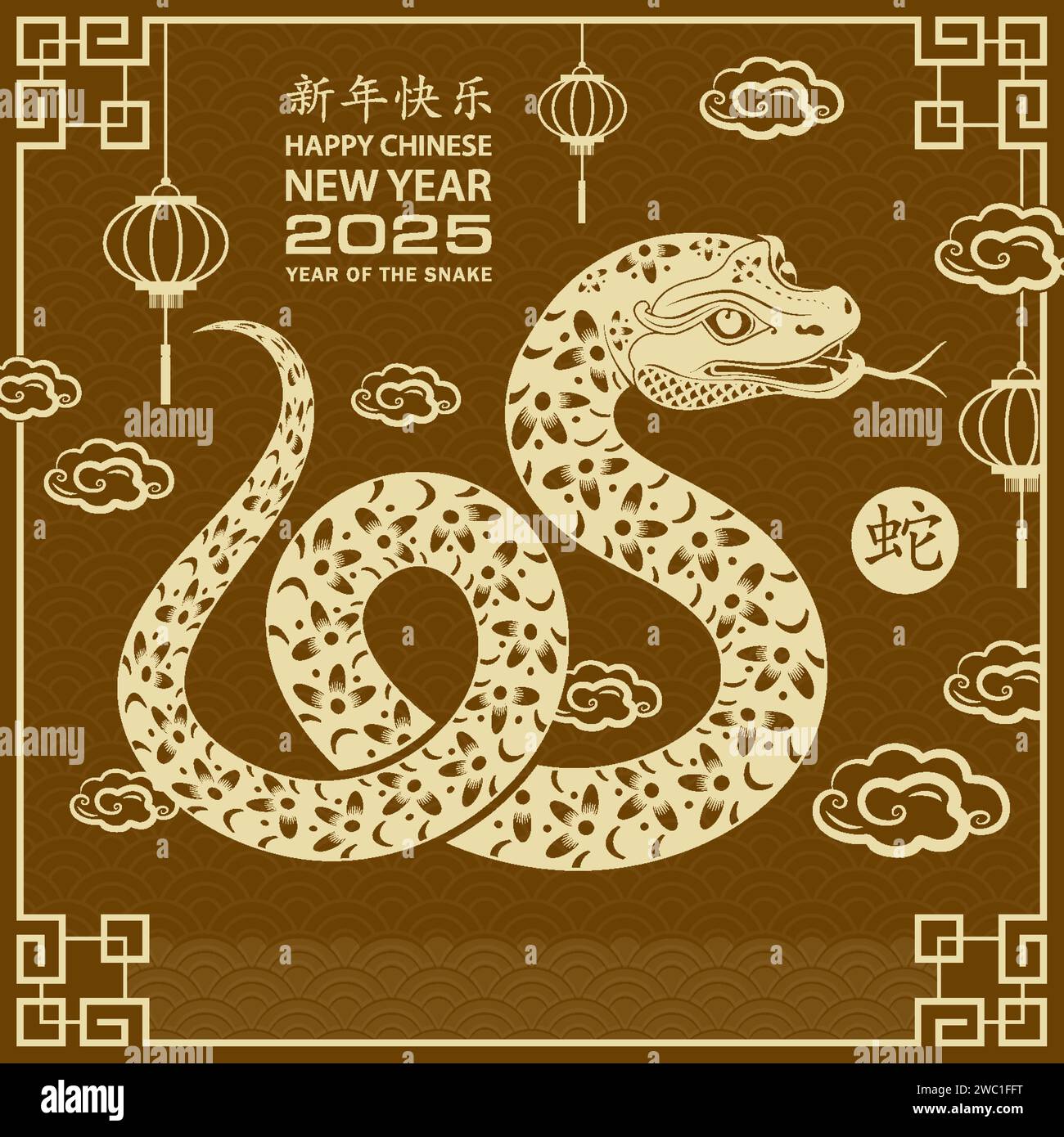 Happy Chinese new year 2025 Zodiac sign, year of the Snake, with yellow paper cut art and craft 