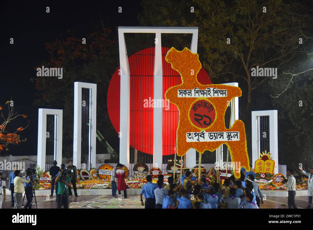 February 21, 2018: Central Shahid Minar with wreaths and flowers as the nation pays homage to the Language Movement martyrs on 21st February. Dhaka, B Stock Photo