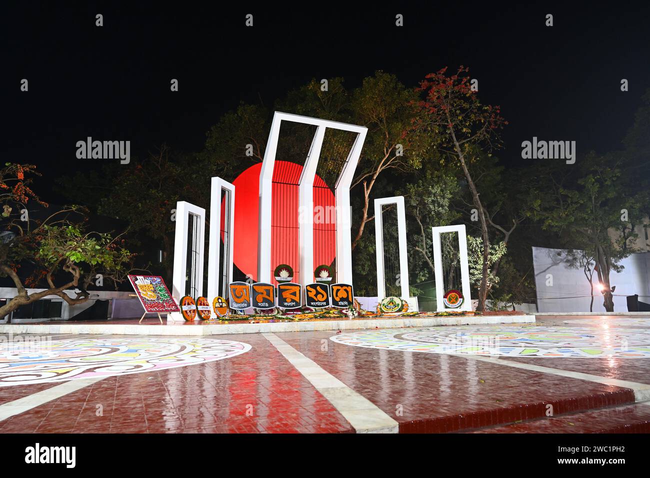 February 21, 2023: Central Shahid Minar with wreaths and flowers as the nation pays homage to the Language Movement martyrs on 21st February. Dhaka, B Stock Photo