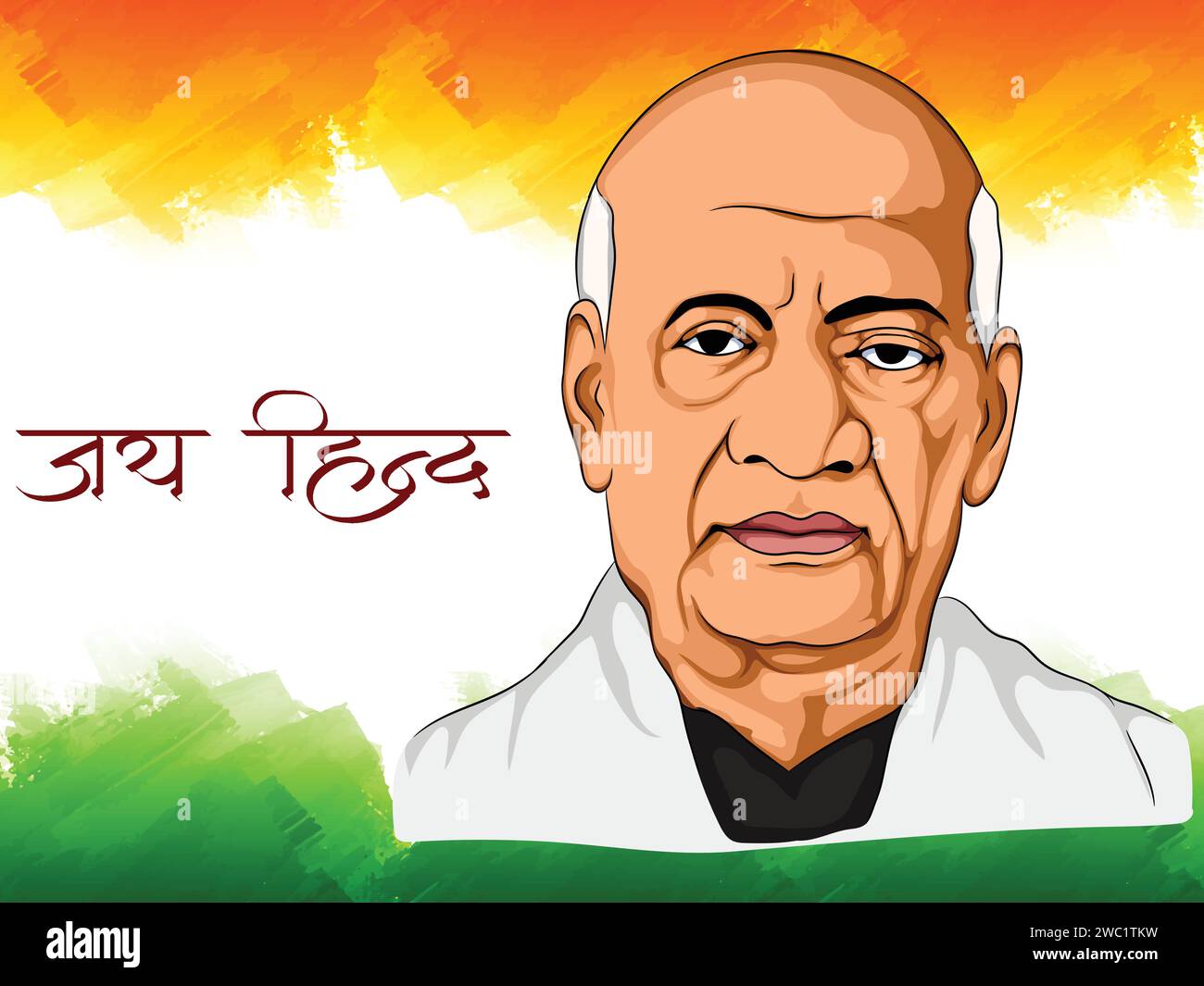 Indian Flag Theme Republic Day Watercolor Decorative Background Vector indian-flag-theme-republic-day-watercolor-decorative-background-vector