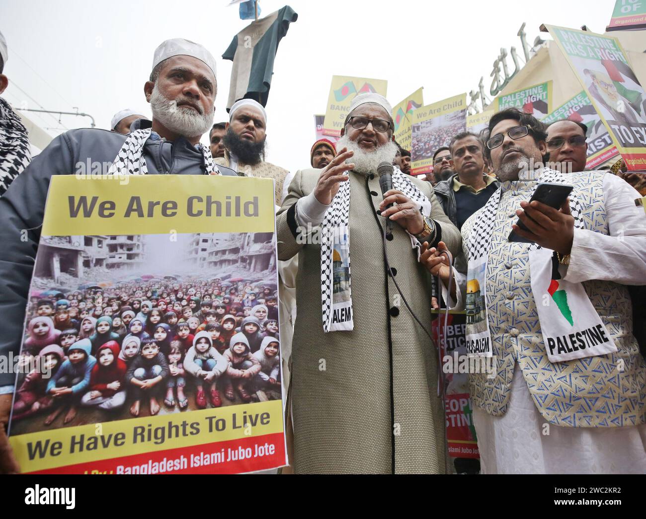 Dhaka, Bangladesh. 13th Jan, 2024. Bangladesh Islami Jubazot join a demonstration from the north gate of Dhaka Baitul Mukarram Mosque to protest against the Israel's attack on Palestinians and mass masacre. On 13 January 2024 Dhaka, Bangladesh (Photo by S A Masum/Eyepix Group/Sipa USA) Credit: Sipa USA/Alamy Live News Stock Photo