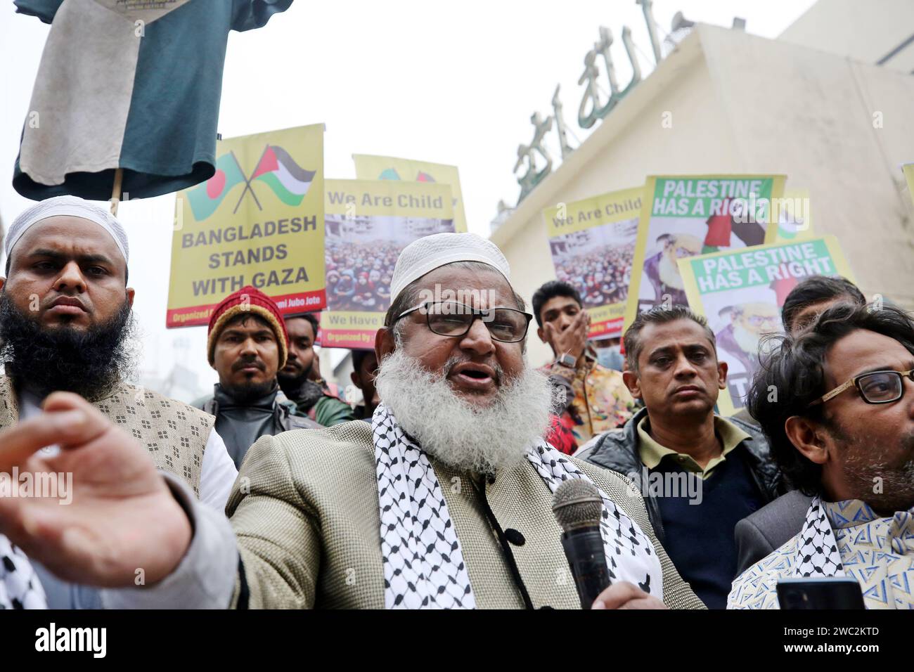 Dhaka, Bangladesh. 13th Jan, 2024. Bangladesh Islami Jubazot join a demonstration from the north gate of Dhaka Baitul Mukarram Mosque to protest against the Israel's attack on Palestinians and mass masacre. On 13 January 2024 Dhaka, Bangladesh (Photo by S A Masum/Eyepix Group/Sipa USA) Credit: Sipa USA/Alamy Live News Stock Photo