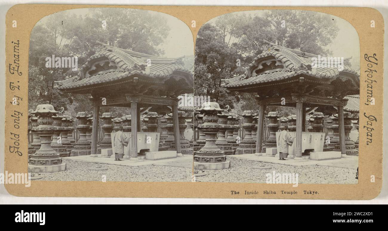 JOPT was the Word of the Word of the original text, talking, 4900 -1907 stereograph  Zōjō-jipublisher: Yokohama cardboard. baryta paper  temple, shrine  Hinduism, Buddhism, Jainism Zōjō Stock Photo