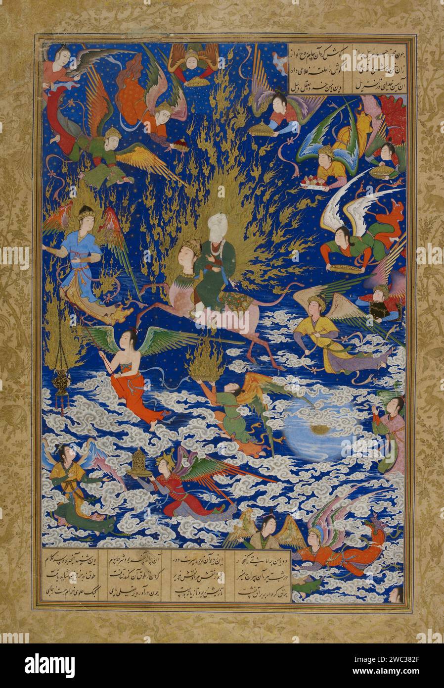 Title: The Ascent of the Prophet Mohammed on his Mount, Buraq Artist: Aqa Mirak Year: 1543 Medium: Miniature painting Dimensions: Not specified Location: British Library, London, UK  'The Ascent of the Prophet Mohammed on his Mount, Buraq,' a masterpiece by Aqa Mirak, is a miniature painting dating back to 1543. This artwork is a representation of the Mi'raj and is part of a sixteenth-century version of the manuscript 'Khamsa of Nizami ('Five Poems')' illustrated by Aqa Mirak. The scene depicts the Prophet Mohammed's ascent on his celestial mount, Buraq, guided by Jibra'il and escorted by ange Stock Photo