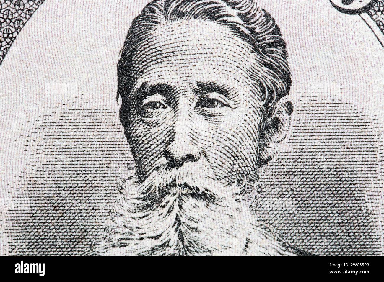 Itagaki Taisuke a closeup portrait from old Japanese money - Yen Stock Photo