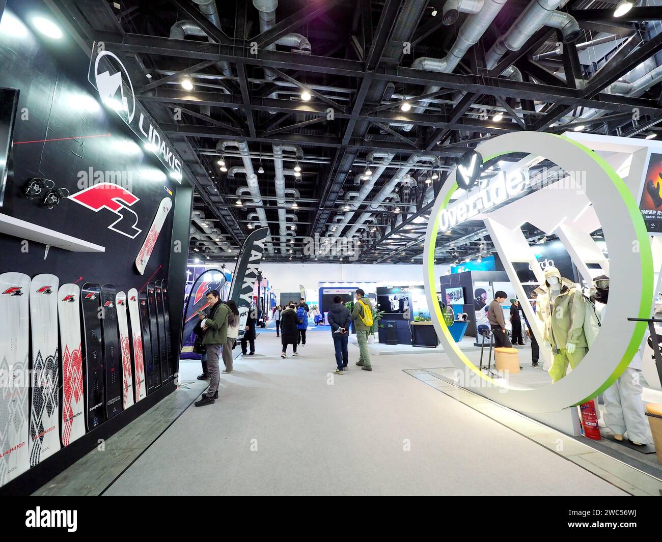 BEIJING, CHINA JANUARY 14, 2024 Visitors visit the "ISPO Beijing