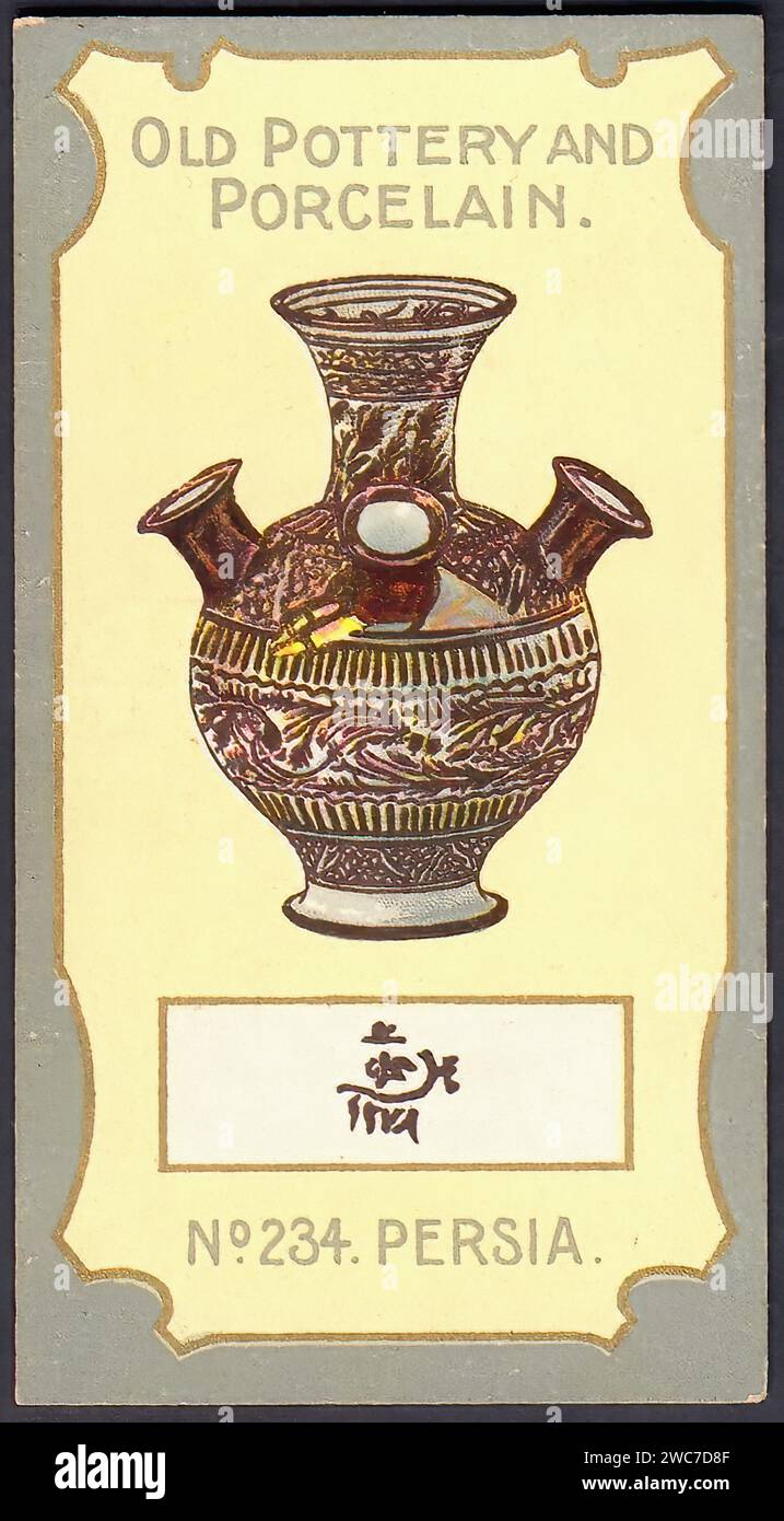 Persian Flower Holder - Vintage Cigarette Card Illustration Stock Photo