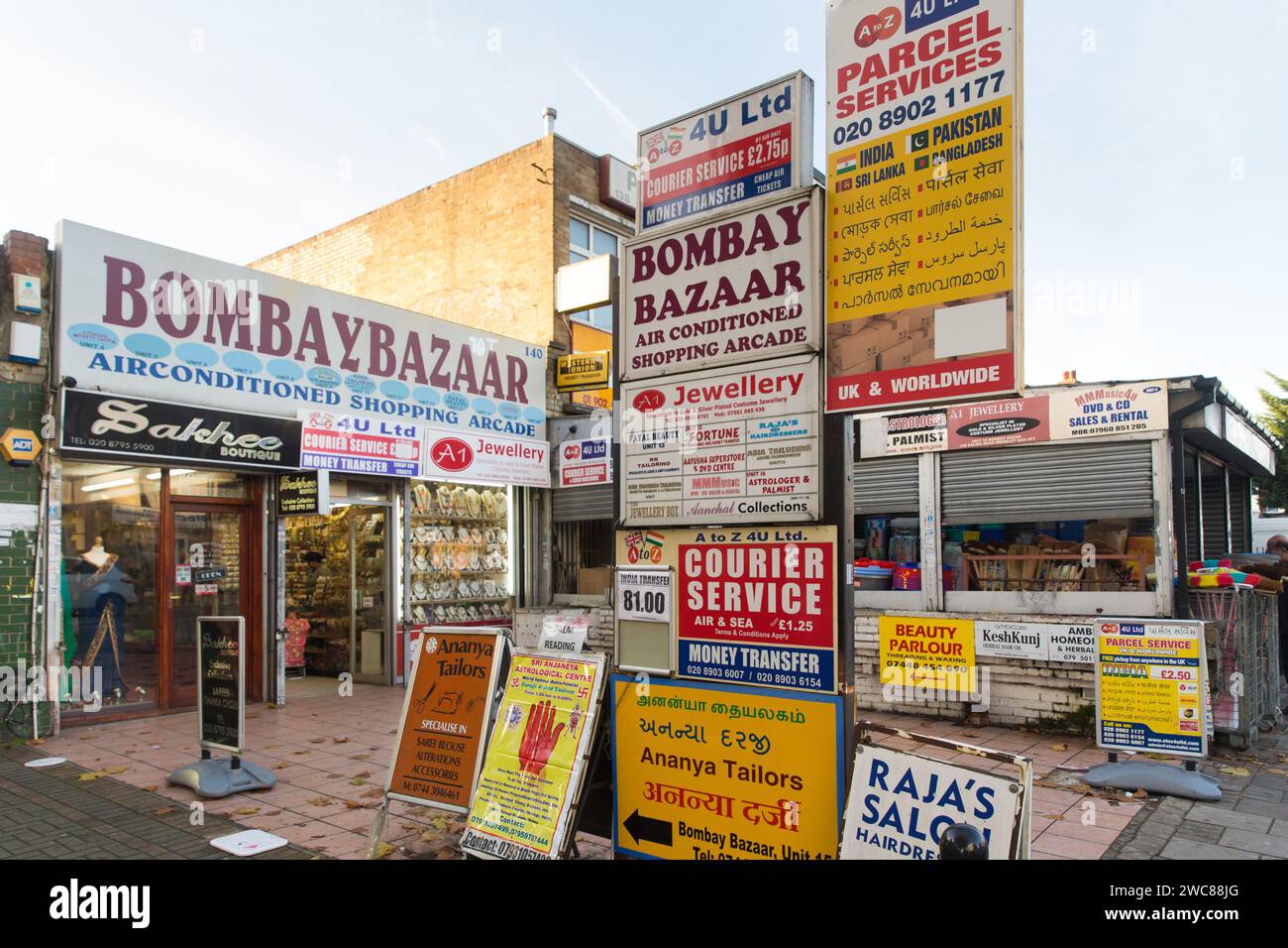 Isri lanka bangladesh hi-res stock photography and images - Alamy