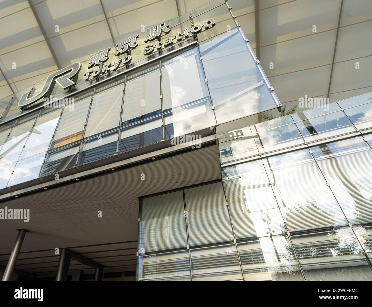 Tokyo, Japan, January 2024. External view of the Tokyo station building