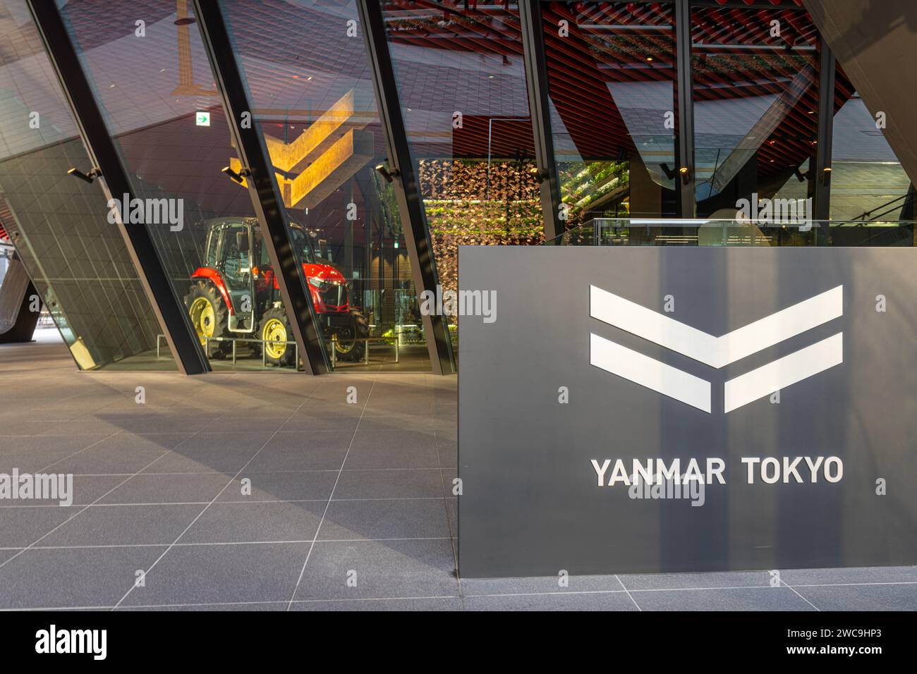 Tokyo, Japan, January 2024. the sign and shop window of the Yanmar