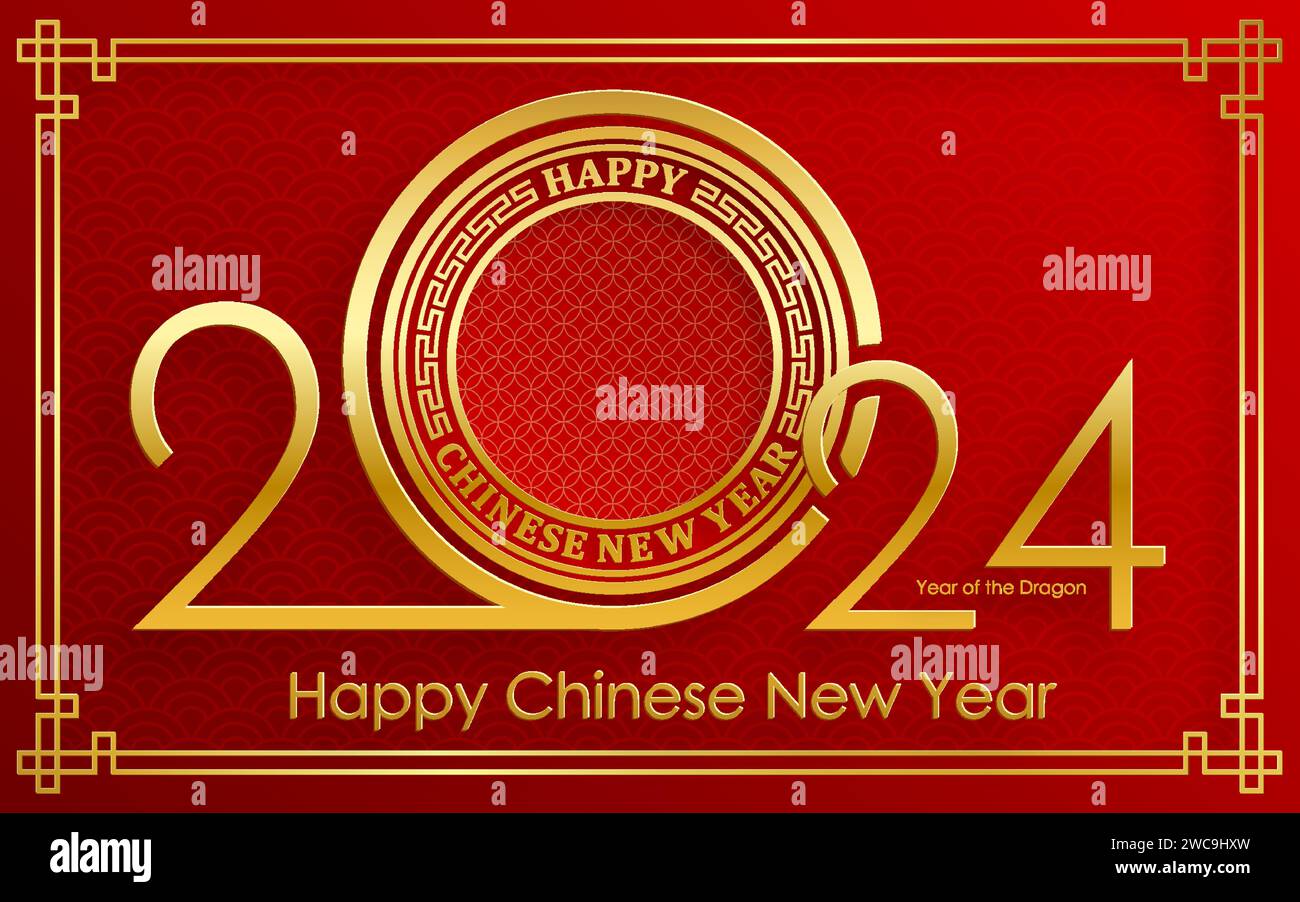 Happy Chinese new year 2024 Dragon Zodiac sign, with gold paper cut art ...